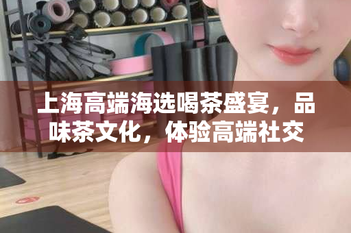 2024年12月 第12页