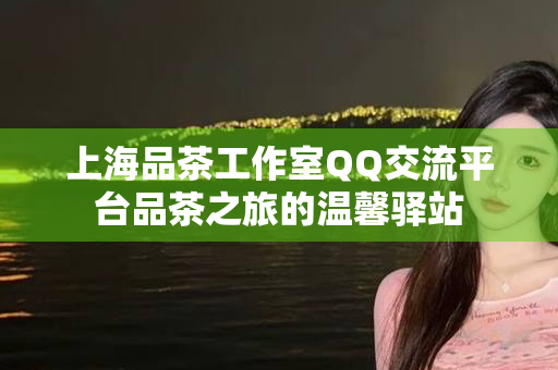 2024年12月 第10页